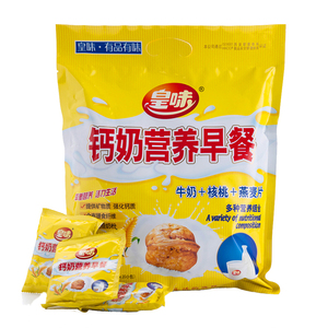 皇味养胃核桃袋装燕麦片早餐营养
