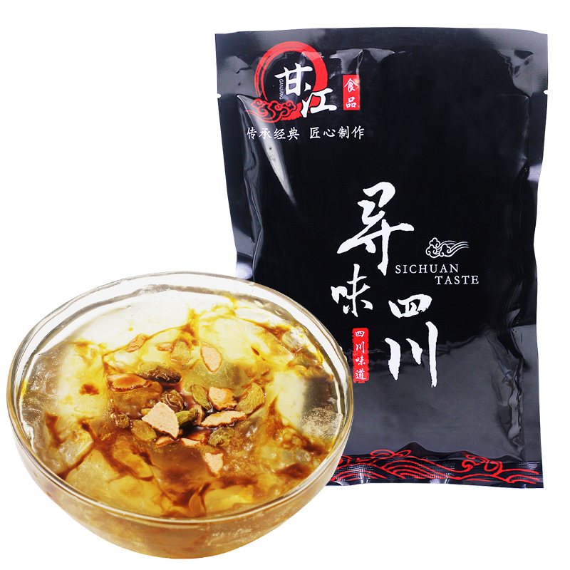 甘江商用手工气泡冰粉籽500g