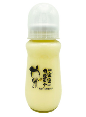 还是个宝宝瓶装原味酸奶饮品网红