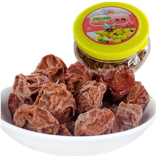 梅峰干话梅120g青梅子蜜饯果干孕妇酸梅零食潮汕普宁夏季泡水果脯