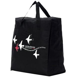 卡拉羊大容量行李袋托运袋旅行包手提袋储物袋搬家袋旅行包0008