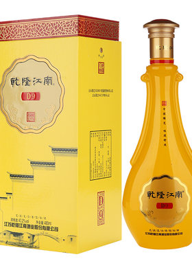 乾隆江南绵柔复合香型纯粮食酒