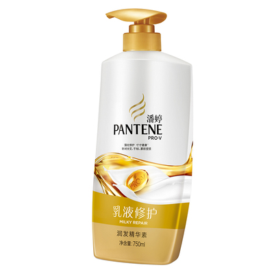 潘婷乳液滋润洗护套装