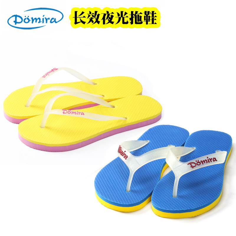 经典大码夜光人字拖女夏凉拖男夹脚平底简约沙滩鞋情侣浴室防滑潮