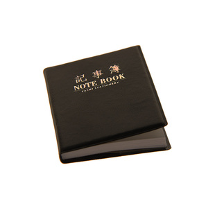 10本 迷你记事本 口袋本子 便携笔记本 小本子 随身记事簿 黑皮本