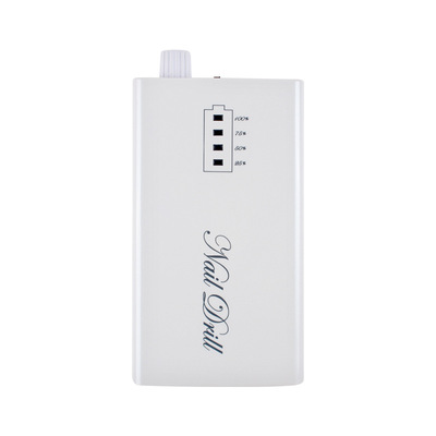 美甲专业修甲器磨甲机可充电卸甲