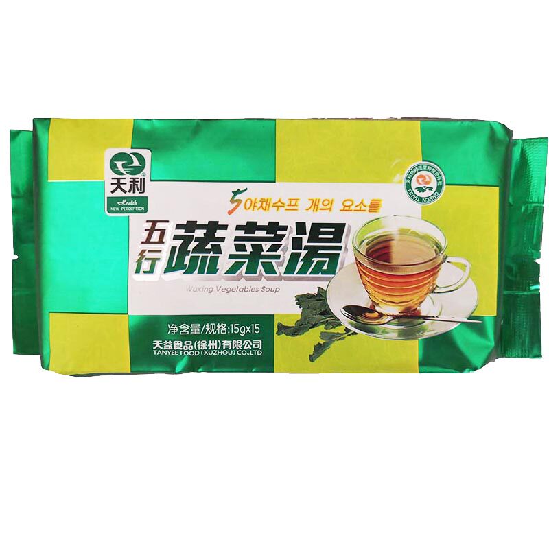 徐州天利五行蔬菜汤4月新货批发袋装速食营养素食冲泡五行蔬菜汤
