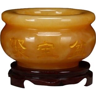 天然阿富汗玉石黄玉聚宝盆聚福摆件花架玄关博古架摆件乔迁礼品