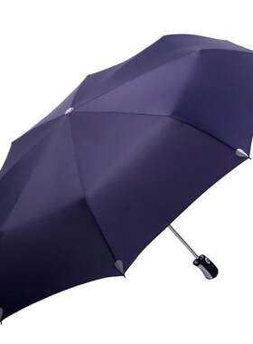天堂伞全自动晴雨伞碰自开收加大