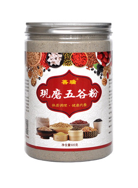 善瑞养生现磨茯苓荞麦代餐粉