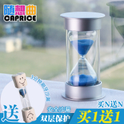 创意沙漏计时器15/20/30/60十五分钟时间一/半小时儿童防摔小摆件