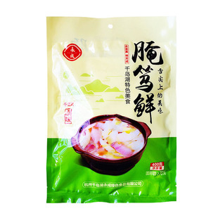 千岛湖特产永成腌笃鲜400克新鲜袋装小笋尖野鲜嫩笋石笋干