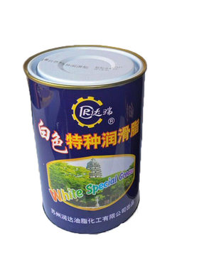 1/2/3#白色特种润滑脂 导轮雪花油 高温轴承油 天窗导轨 线切割用