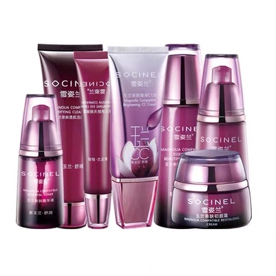 雪姿兰化妆品官方正品亲肤系列