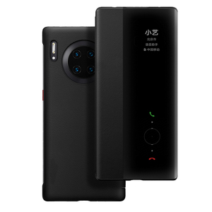 适用于华为mate30手机壳mate30pro翻盖皮套P40智能全包防摔商务外壳