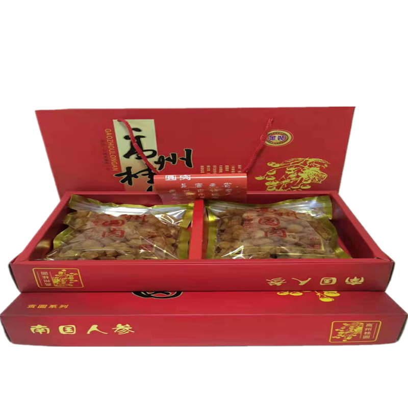 10年不刷单老店2021新鲜桂圆肉