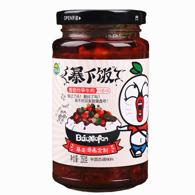 吉香居暴下饭菜拌面竹笋牛肉酱