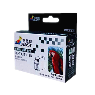 T1371墨盒杰思特K200K105K205