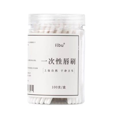 100支一次性唇刷棒口红唇膏釉彩