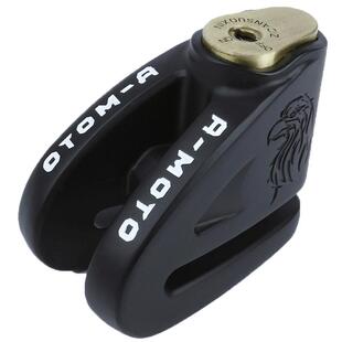 金鹰碟刹锁摩托车锁重型机车锁小牛电动车防盗锁电瓶山地车通用锁