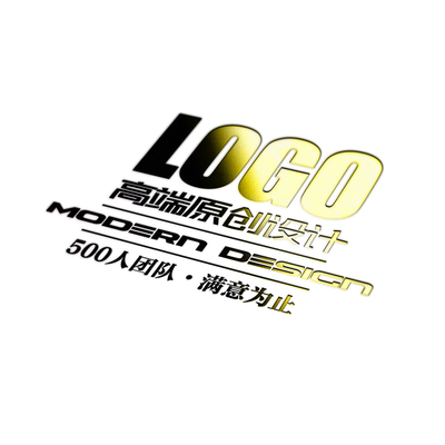 logo设计 标志设计商标设计店标字体公司企业网站婚庆 满意为止