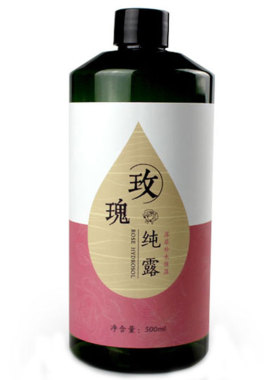 乐园纯露水500ml玫瑰花水爽肤水