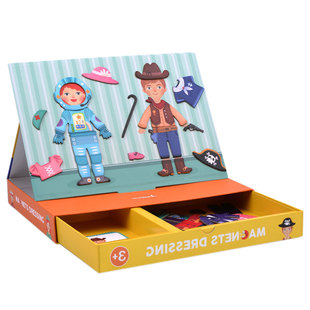 弥鹿五官换装磁铁拼图磁力贴儿童小女孩认知磁力贴片玩具游戏套装