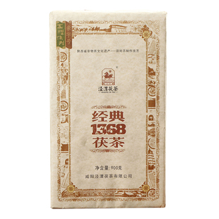 2017年经典1368泾渭茯茶泾阳茯茶陕西特产西安伏茶金花茯茶黑砖茶