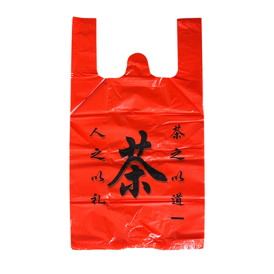 茶叶手提袋透明塑料打包方便2件