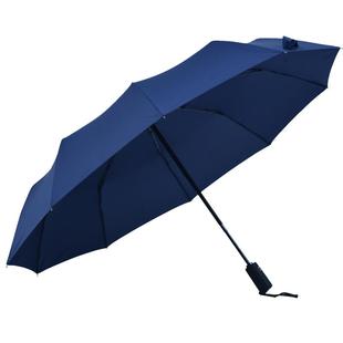 全自动雨伞超大折叠晴雨两用男女加固大号学生遮阳防晒太阳伞定制