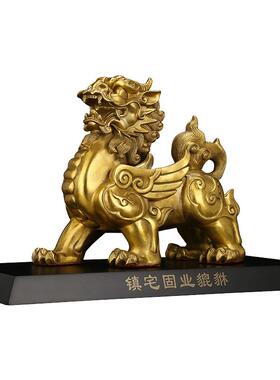 工艺皮丘招财客厅礼品家居摆设