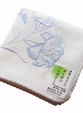 日本制造NIWAGAUZE46cm刺绣手帕