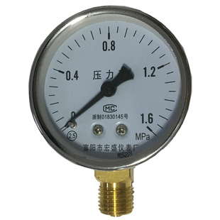 富阳宏盛Y60气压表油压表液压表自来水压力表普通压力表0-0.4MPa