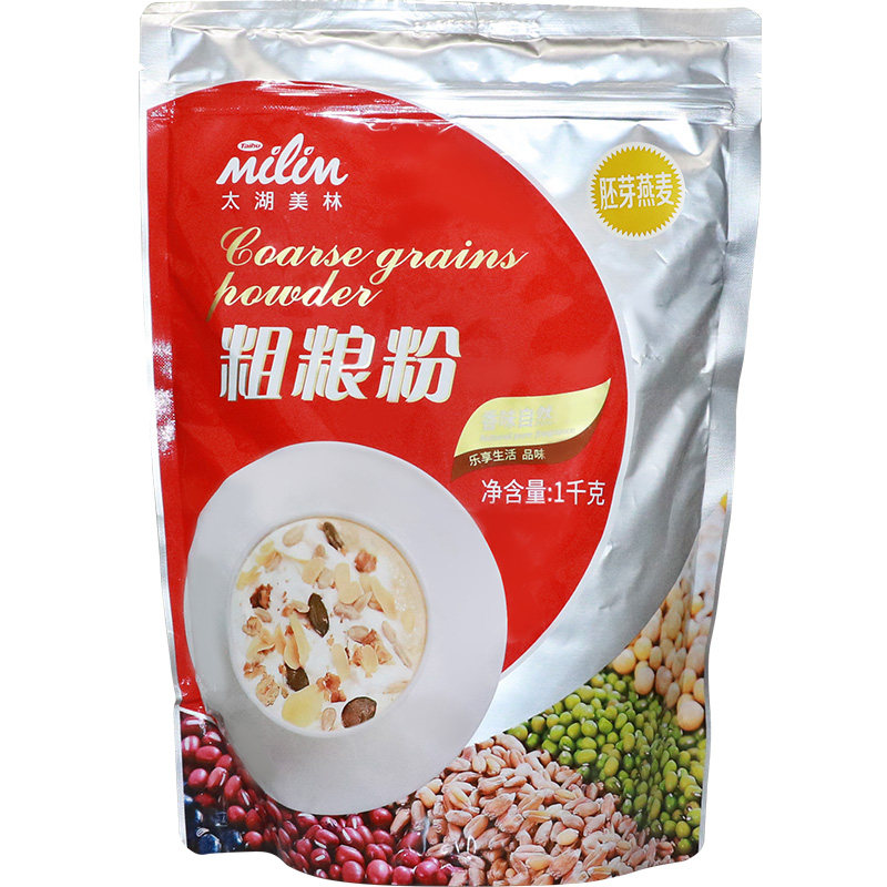 太湖美林核桃玉米红豆绿豆蜂蜜紫