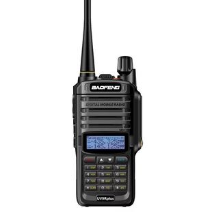 2025新款宝锋对讲机UV-5Rmini公里5W8W大功率10W车载手台宝峰自驾