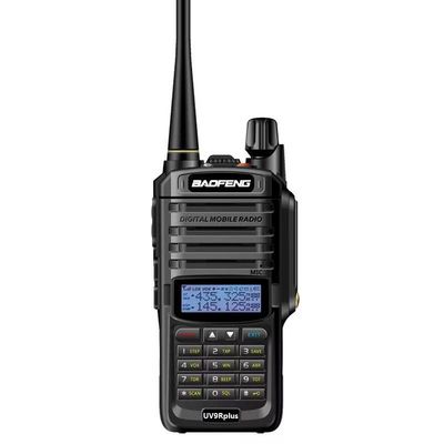 宝锋对讲机5w8w车载手台自驾游