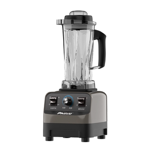 飞牛电器旗舰店新品碎冰机破壁商用奶茶店奶昔搅拌机搅拌机搅拌杯