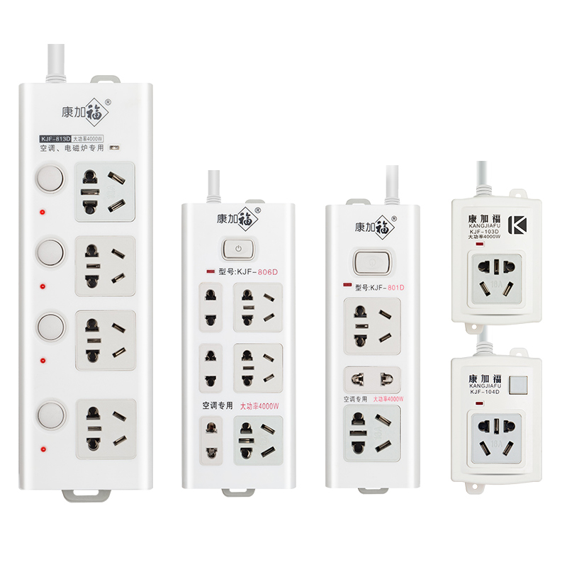 16A250V转换插排空调插座带开关10A大功率插转换线板热水器接线板
