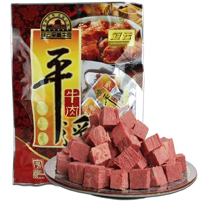 冠云平遥牛肉干山西180g粒脯片