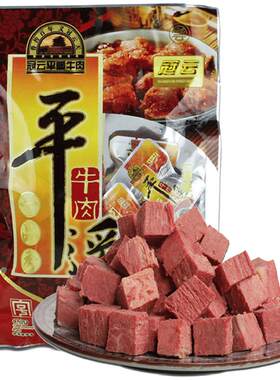 冠云平遥牛肉干山西180g粒脯片