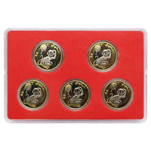 九藏天下2016年二轮猴年纪念币丙申猴生肖贺岁普通10元面值流通币