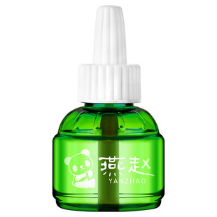 燕赵电热蚊香液插电式无味电蚊香驱蚊液补充装温和配方家用加热器