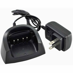 TYT特易通对讲充电器 TC-8000机充电器 tc8000D充电器 原装座充