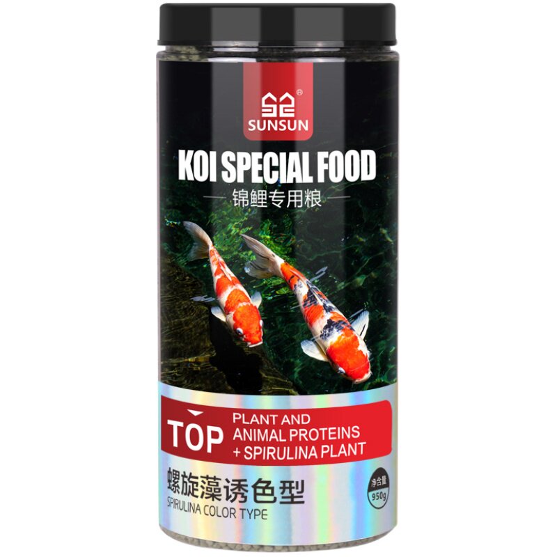 森森锦鲤鱼饲料高金鱼不浑水鱼粮