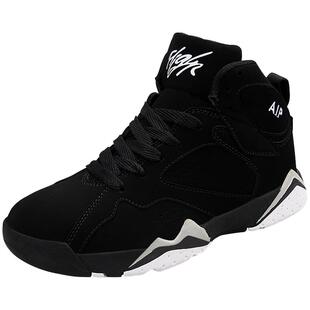 冬季2026新款男鞋潮流百搭运动休闲帆布高帮板鞋男士黑色增高潮鞋