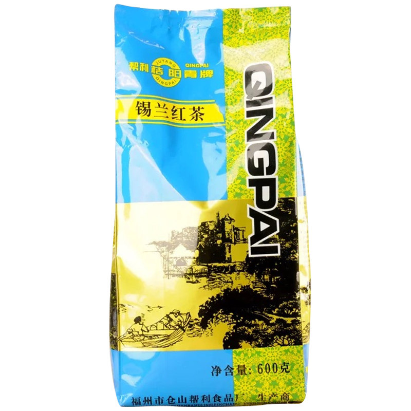 帮利青牌锡兰600g风味精选红茶