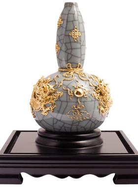 开口葫芦摆件双龙哥窑瓶厦门特产