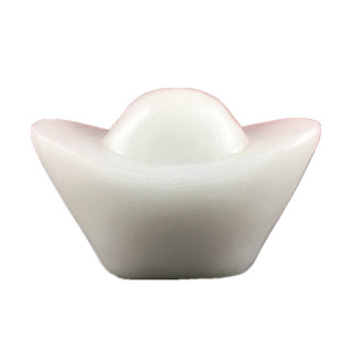 阿富汗白玉元宝摆件大号招财玉石元宝风水家居办公室摆设工艺礼品