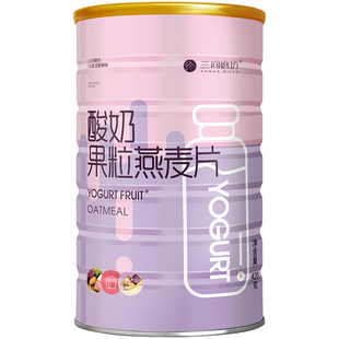 三间磨坊水果酸奶果粒麦片营养早餐低减无糖精懒人即食品冲饮坚果