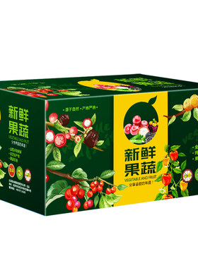 首粮水果礼盒298型新鲜水果